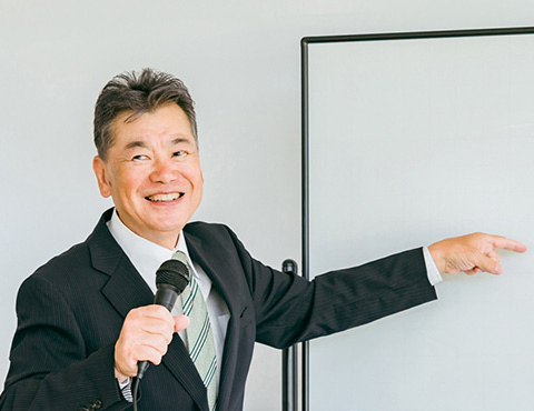 講演